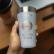 Copo Térmico Netuno 473ml