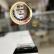 TROFÉU MÔNACO PERSONALIZADO